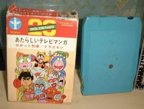 日テレドラの「パチソン」を聞いた＋雑学_b0134245_173668.jpg