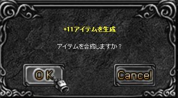 f0109674_22564714.jpg