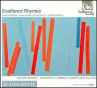 O\'Regan: Scattered Rhymes Etc.@Hillier/Estonian PCC, Orlando Consort_c0146875_12283671.jpg