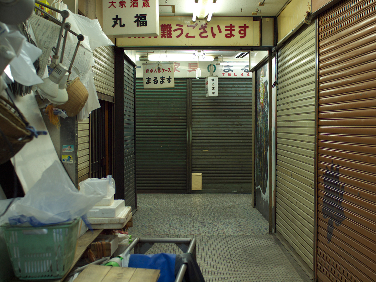 f0121181_2321535.jpg