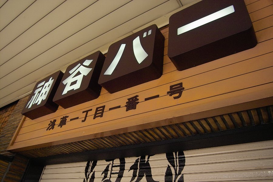 4月のお散歩撮影コース(仮)_c0124795_2215889.jpg