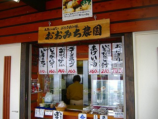 c0107997_23495035.jpg