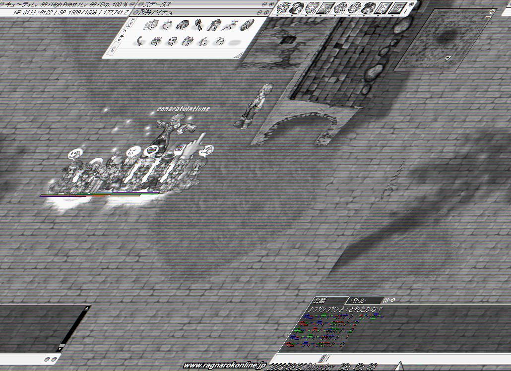 e0055700_17333115.jpg