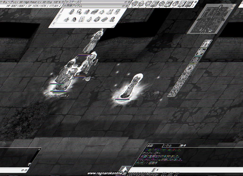 e0055700_1733920.jpg