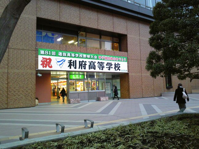 d0144909_1861711.jpg