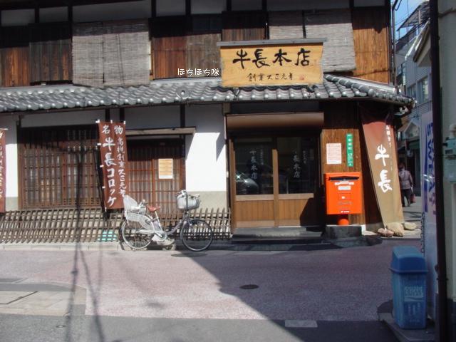 f0151213_11401346.jpg