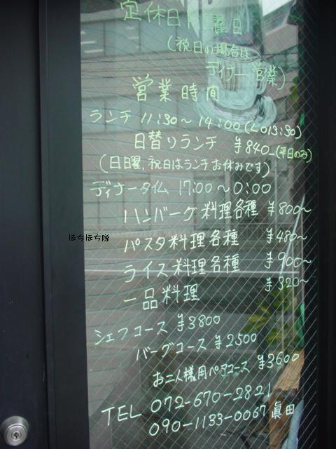 f0151213_11595418.jpg