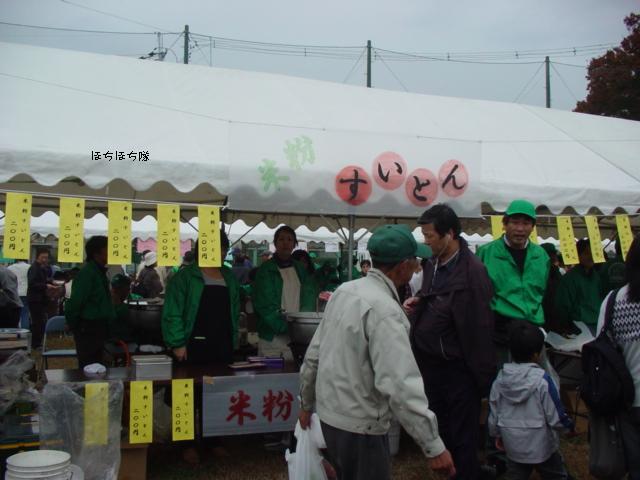 f0151213_16425527.jpg