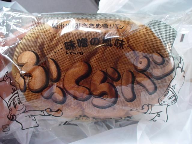 f0151213_16435186.jpg