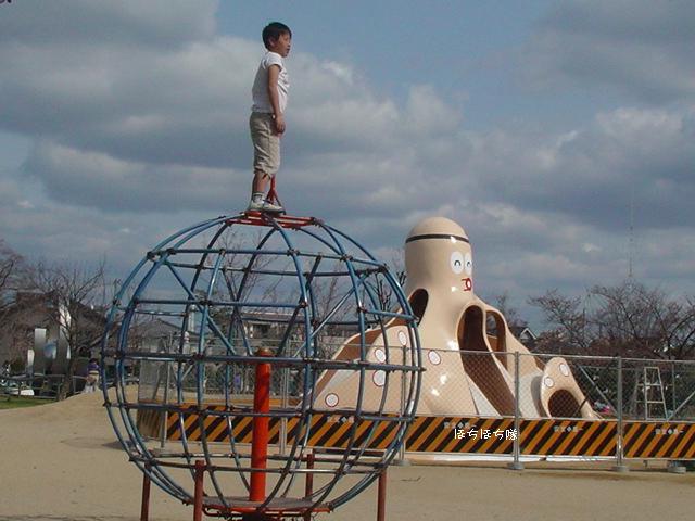 f0151213_946269.jpg