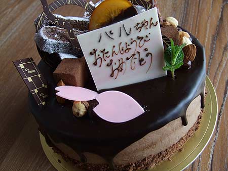 f0059014_033278.jpg