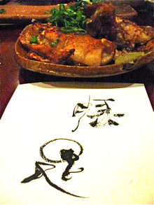a0110515_1134896.jpg