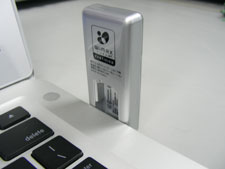 UQ WiMAX つないでみた_d0106518_12311318.jpg