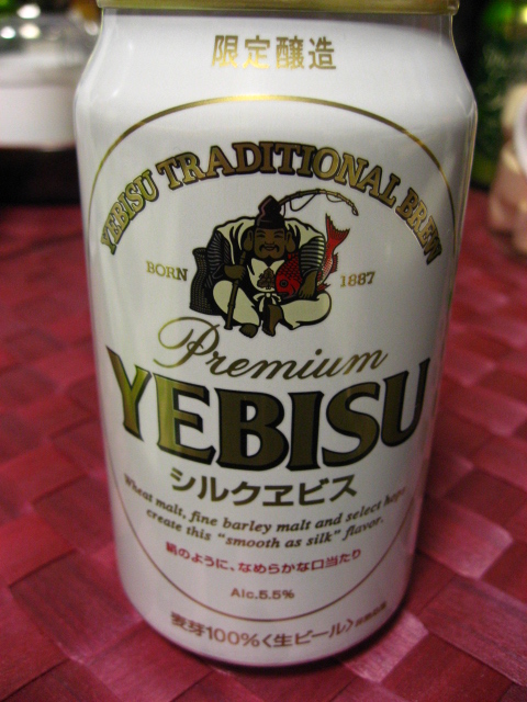 シルクヱビス_b0097747_22413222.jpg