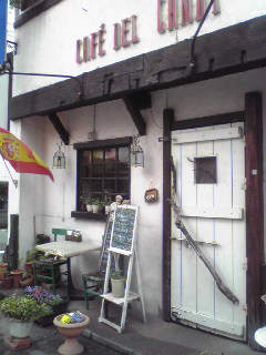 c0179348_20571774.jpg