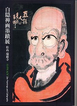 f0122653_13162440.jpg