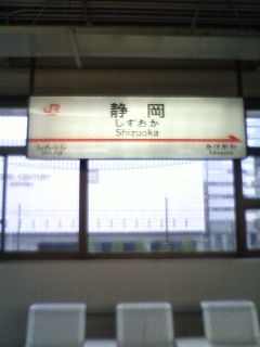 c0121954_1243790.jpg