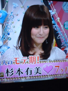 g3プリンセス おでんの具には ジャガイモを B B 副店の脳天気なブログ g3プリンセス おでんの具には ジャガイモを B B 副店の脳天気なブログ