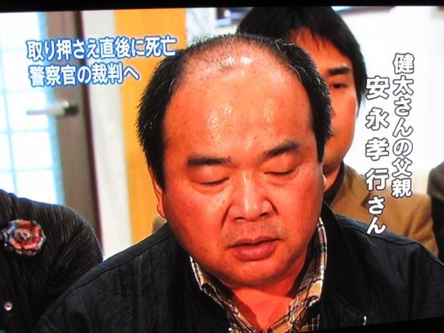 5人の警官_c0157558_20122325.jpg
