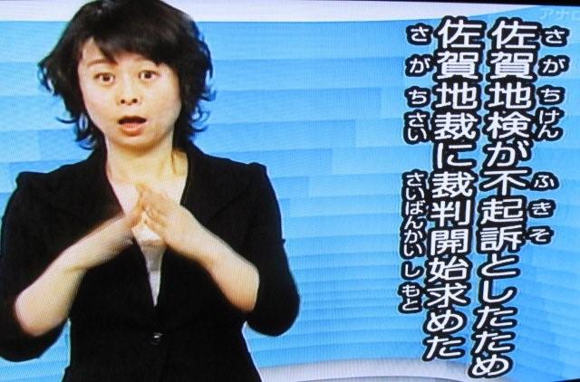 5人の警官_c0157558_2031497.jpg