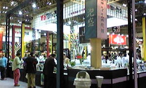 ＦＯＯＤＥＸ_b0016474_23221547.jpg