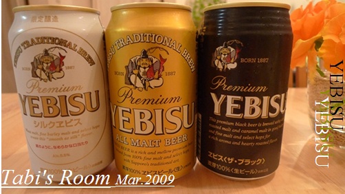 新たなお味_d0140490_21353792.jpg