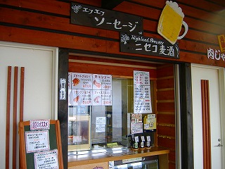 c0107997_03834.jpg