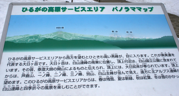 c0089005_1164111.jpg