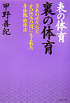 f0084105_16551312.jpg