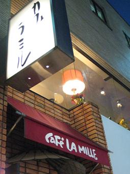 c0160207_12263790.jpg