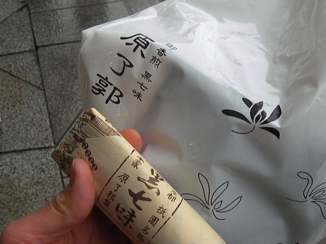 f0038407_21361855.jpg