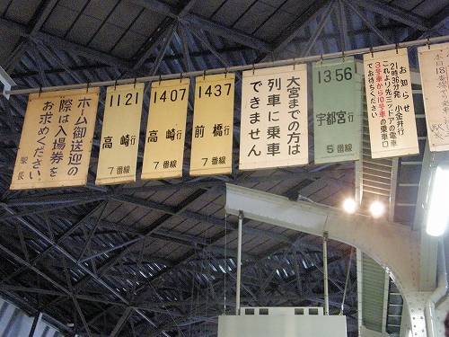 e0121110_22269.jpg