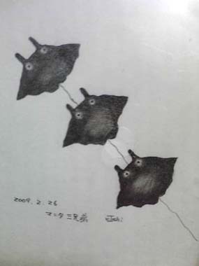 c0174711_13152340.jpg