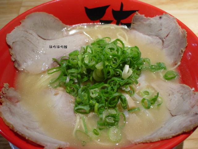 f0151213_913438.jpg