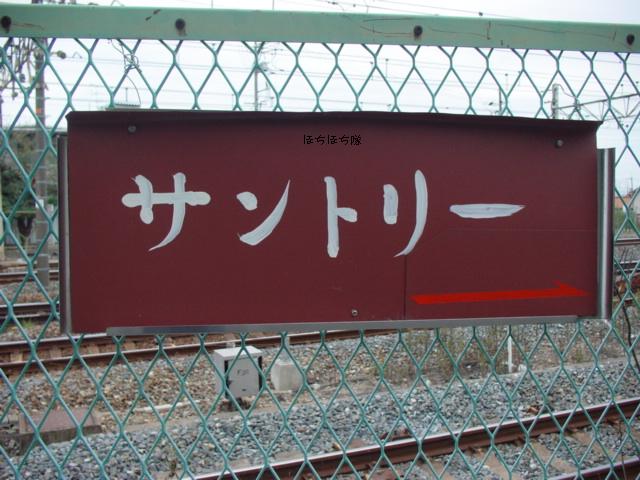 f0151213_95436.jpg