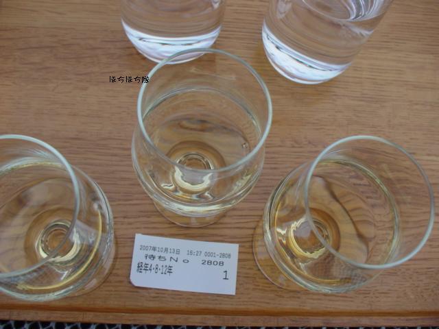 f0151213_96228.jpg