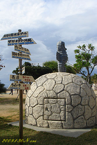 b0044726_1074498.jpg