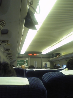 c0168626_2014362.jpg