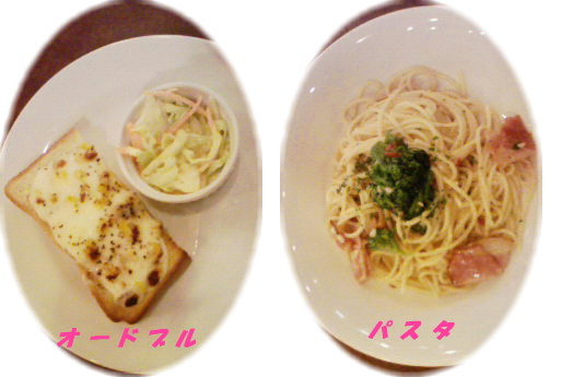 ランチ♪_a0115729_0261933.jpg