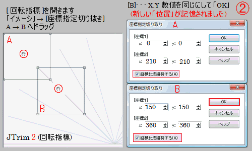 c0106443_155486.gif