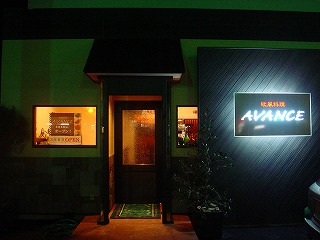 d0104362_1391927.jpg