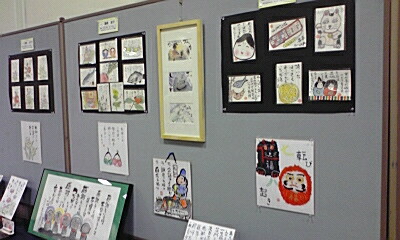 りんくうイオンホールにて合同展示会_e0136066_1723872.jpg