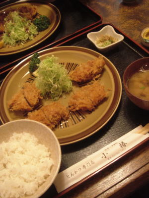 小椿 とんかつ 沼津市 宮前町 甘辛ノオト 旧 Haru 小椿 とんかつ 沼津市 宮前町 甘辛ノオト 旧 Haru