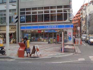 c0108695_315770.jpg