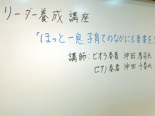 ほっと一息・・・できたかなぁ?_a0047200_7312215.jpg
