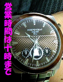 c0181601_123943.jpg