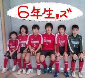 ＪＦＡ「目指せファンタジスタ！」検定会便り！_e0127003_3392295.jpg