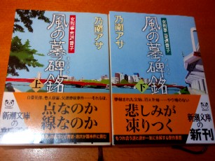 f0043911_1474365.jpg