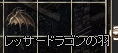c0078415_13111562.jpg
