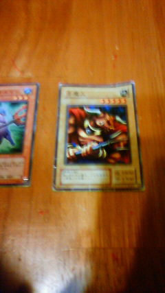 遊戯王_c0102228_20124431.jpg